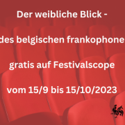 Ankündigung Filmfestival Ankündigung Filmfestival